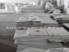 关于压滤机滤布应该怎么正确选择